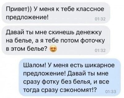 a50e2339b779b9bf2cd91b1ad73533c8f85912111851050a9314ff0fca6ff270 1 jpg 1.jpg