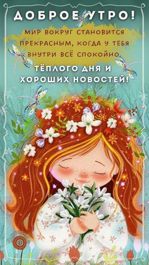 e354fc9781da80e160e31828e4630978.jpg