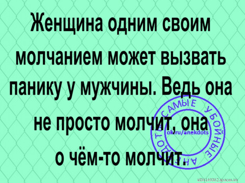IMG 20230129 134639-spcs life.png