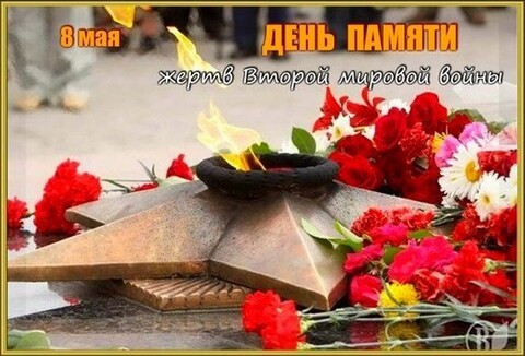 870f61c5-4c9c-4777-a4d0-31c3223ad672.jpg