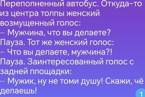 ee885bb8-5e8d-4b33-9559-86da1f09bcf1.jpg