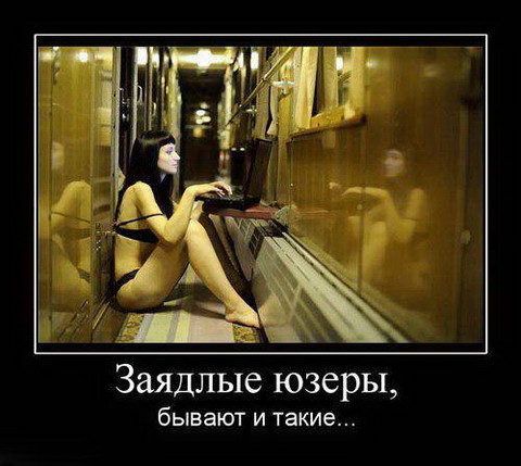 Демо.jpg