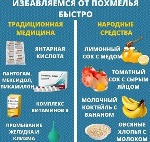 1c980050631df32a19ec0addba5243eb.jpg