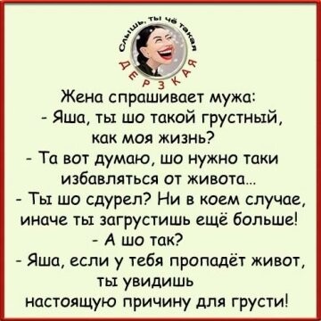 320136418 p 0 360 0.jpg