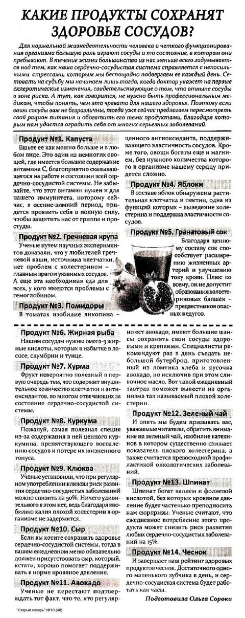 ea3cb6f22152aff29915ba38c49cc11e.jpg