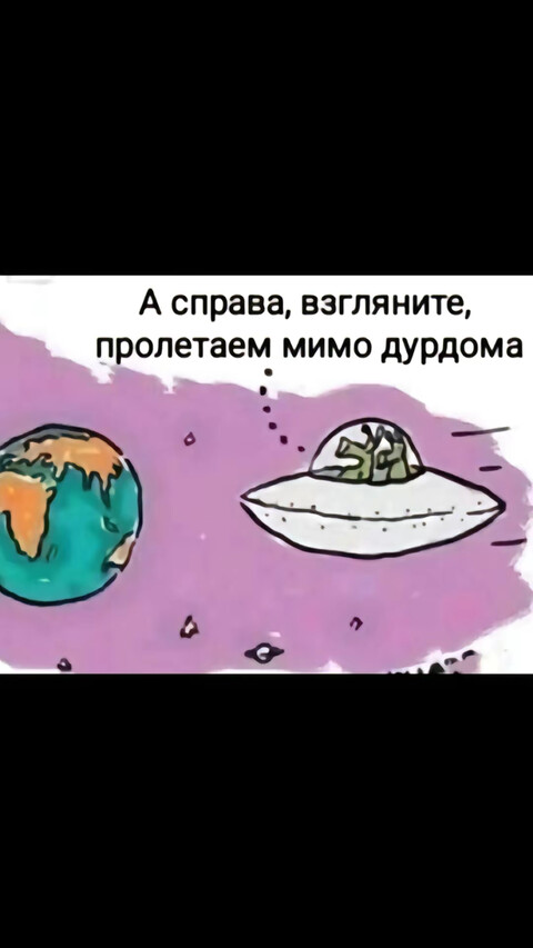 IMG 20241106 191518 jpg.png