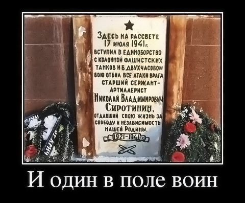 3578042570.png