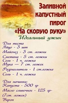 5a6f7261b3ba6ba75db806c05931fabe.jpg