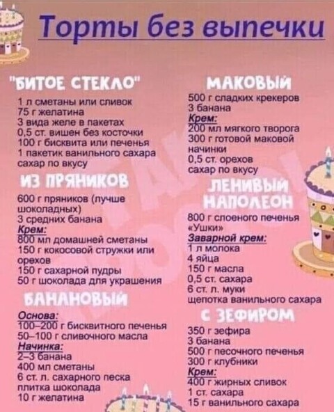 4aa1adb01e9bdc906a4e99f0bf6a9e27.jpg