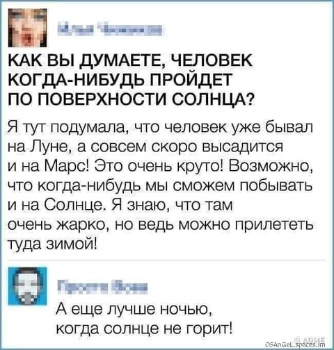 FB IMG 1697567186628-world42 spcs bio.jpg