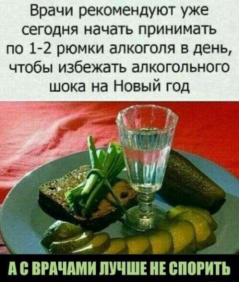 IMG-20241124-WA0024.jpg