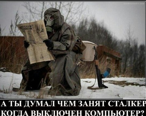 демо 25.jpg