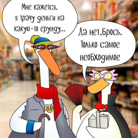 87a5c351da5b5a412edd5e8f7a24f1df.jpg
