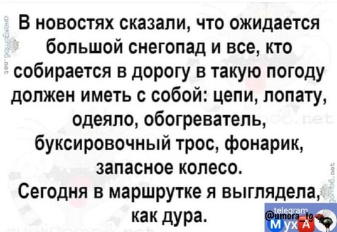 d45ad67e-3eae-4ed9-aa16-61b1e887cf41.jpg