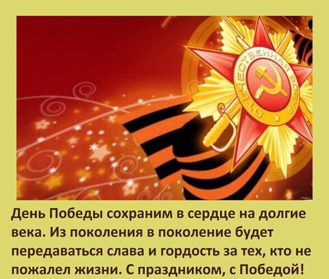 37537aa8-b7eb-425c-bb55-3b389a226af0.jpg