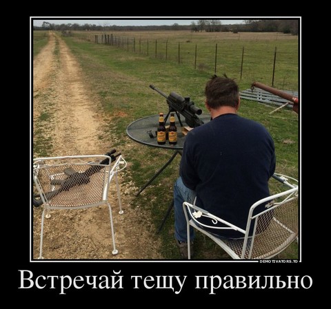 д.jpg