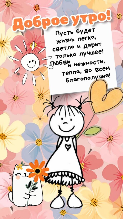 4e3768aaf7ce557466f85bdd3ae4b8ac.jpg