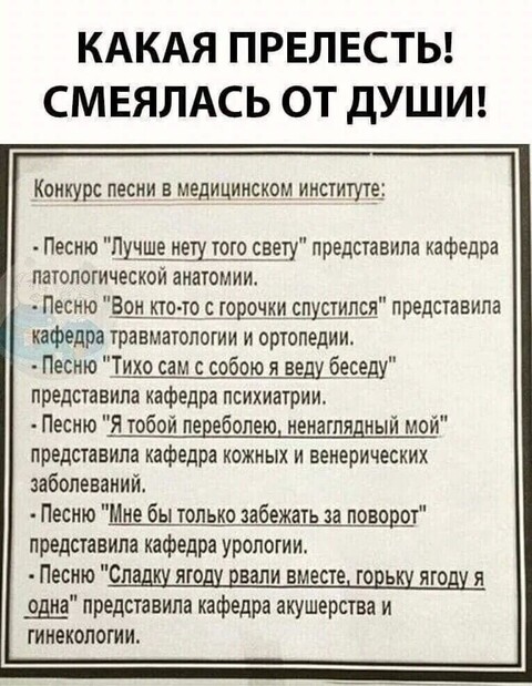UID2537593 1671634050 79.jpg