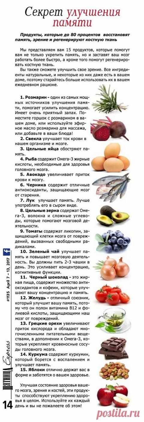 fa8c08a426b3d89b9cb3f2cb375c9f89.jpg