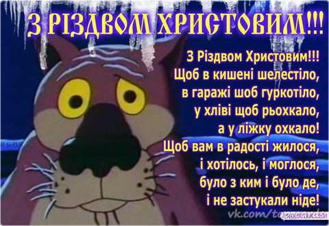 PFn7zUyD5ZI.jpg