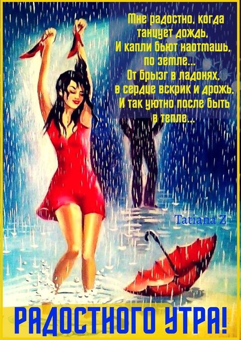 495b2265e9d30cddd00cf9073384d2a1.jpg