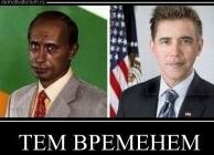 демо 23.jpg