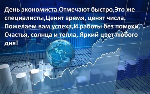 13e40d82-8a87-4be3-9dfa-f176f3b07bcd.jpg