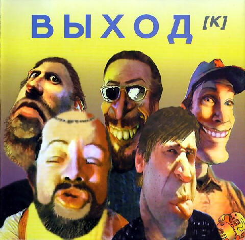 i.txt