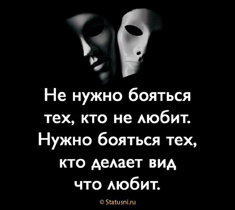 Слова.jpg