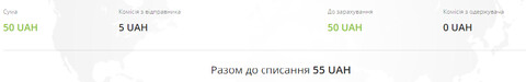 изображение 2022-07-26 141239940.png