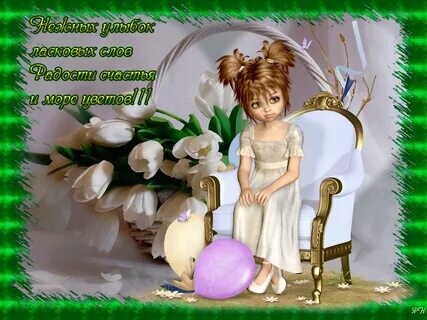 i id39aeac7c2acff006523a7b3c85f76e8965ea2d42-9181167-images-thumbs n13.jpg