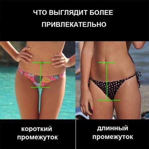 Ваше мнение.jpg