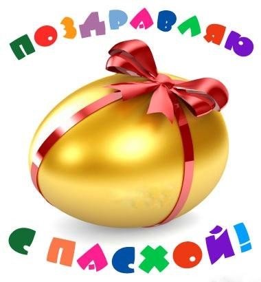 Pasha 002.jpg