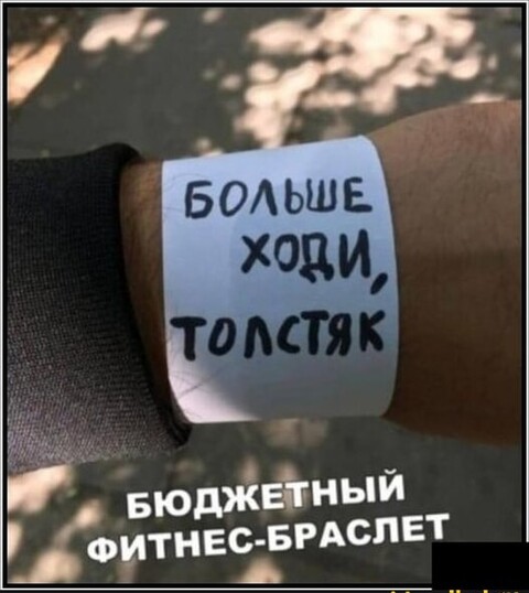 8e42152a-a6ea-43e9-9c56-fb135d6287f6.jpg