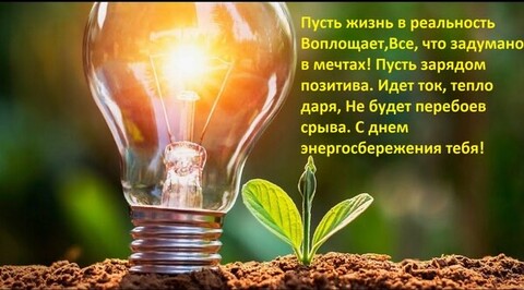c9df6d6d-9a54-4986-8b7f-c34019763d30.jpg