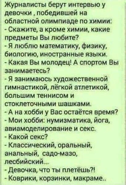 568aa761-a6df-4c6c-a94a-c6e40f024c36.jpg