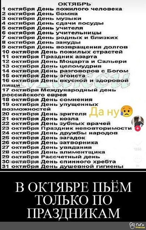 IMG 20241001 164215.jpg