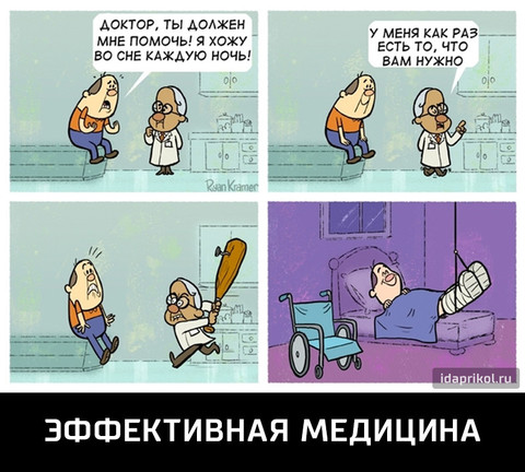 8709.jpg