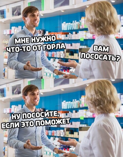 08dbb65e0d2e7ff05f21d2a4d855c757.jpg