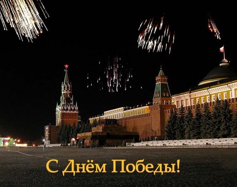f4fe2045-786c-4dd3-b841-64c471b3a9ef.jpg