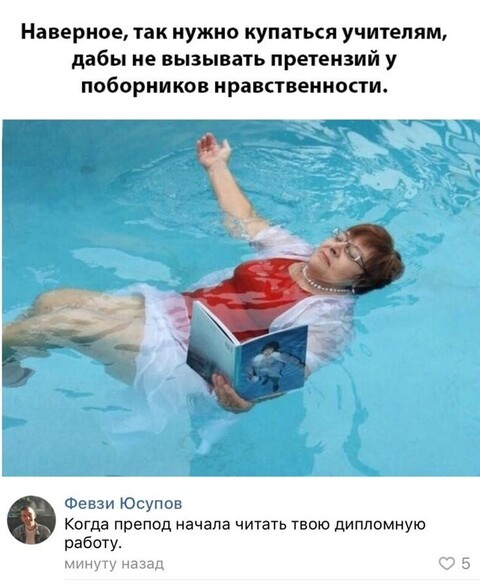 1437b5a50d940c180ec2dd41e30f9670.jpg