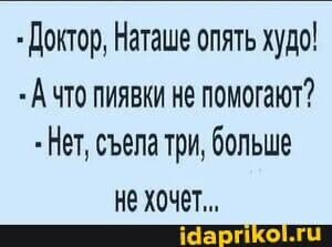 IMG-20231003-WA0089.jpg
