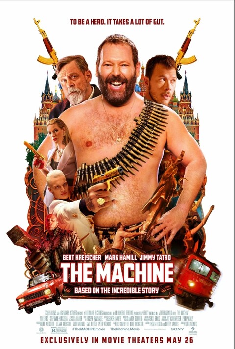 Машина (2023).jpg