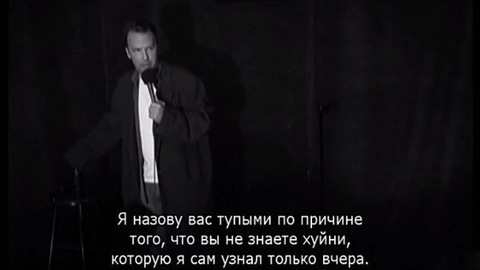 tda92tEU9RM.jpg