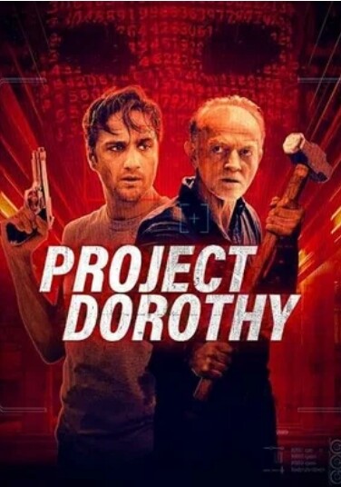 Проект Дороти (2024).jpg