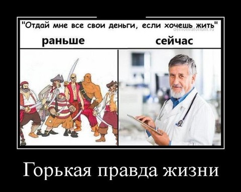 -demo.jpg