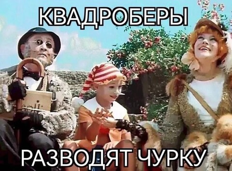 c25d284f94b2d90e2fc7d3124126251b.jpg