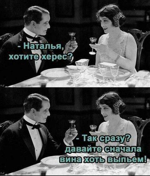 32f90547bc38952c8c02929694bf7a1c.jpg
