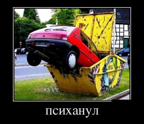 д.jpg