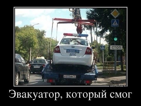 во маадца.jpg